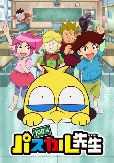 Nonton 100% Pascal-sensei (TV) Sub Indo