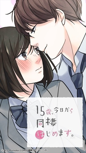 Nonton 15-sai, Kyou kara Dousei Hajimemasu. Sub Indo