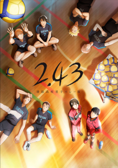 Nonton 2.43: Seiin Koukou Danshi Volley-bu Sub Indo