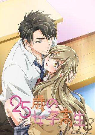 Nonton 25-sai no Joshikousei Sub Indo