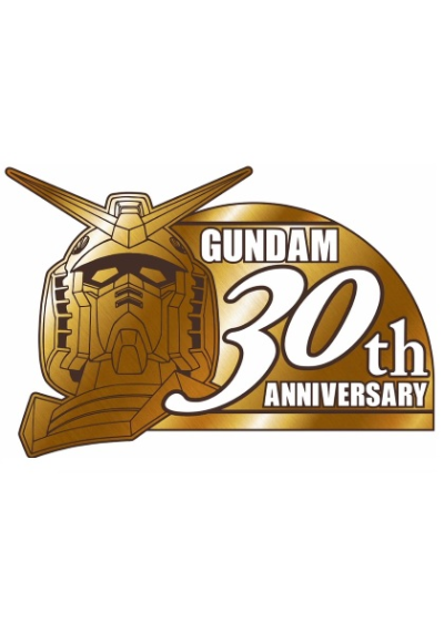 Nonton 30th Gundam Perfect Mission Sub Indo