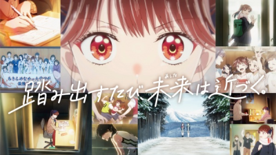 Nonton 365-nichi no Ashita Sub Indo