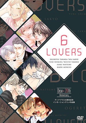 Nonton 6 Lovers Sub Indo