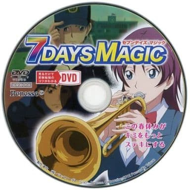 Nonton 7 Days Magic Sub Indo