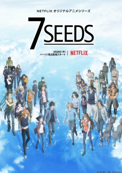 Nonton 7 Seeds 2nd Season Sub Indo