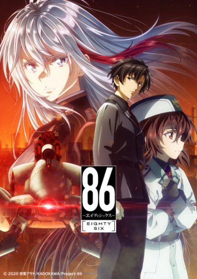 Nonton 86 Part 2 Sub Indo