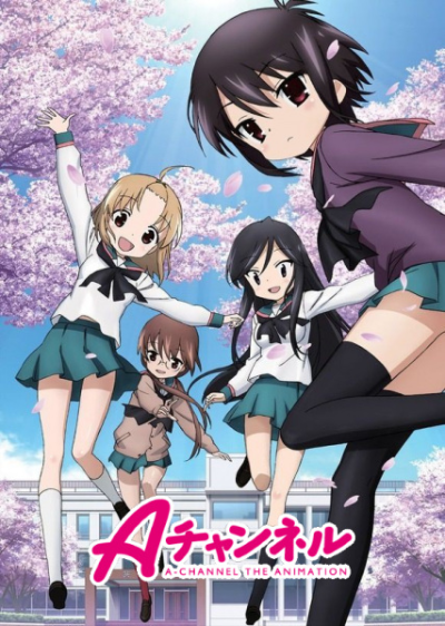 Nonton A-Channel Sub Indo