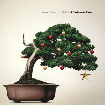 Nonton A Christmas Song Sub Indo