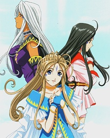 Nonton Aa! Megami-sama! (TV) Specials Sub Indo
