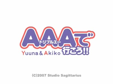 Nonton AAA de Ikou!!: Yuuna & Akiko Sub Indo
