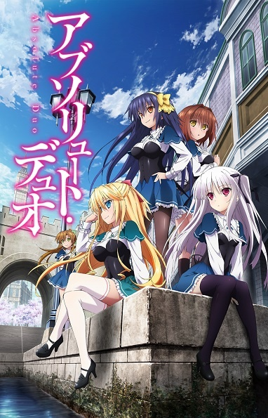 Nonton Absolute Duo Sub Indo