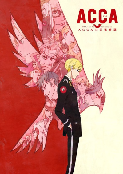 Nonton ACCA: 13-ku Kansatsu-ka Sub Indo