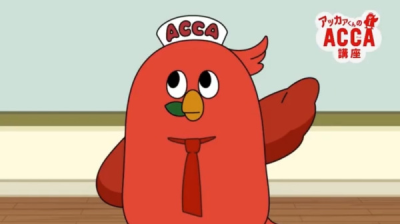 Nonton Acca-kun no ACCA Kouza Sub Indo