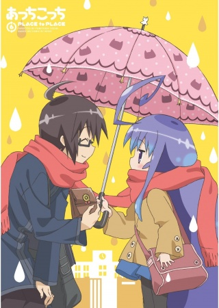 Nonton Acchi Kocchi: Place=Princess Sub Indo