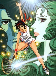 Nonton Ace wo Nerae! Sub Indo