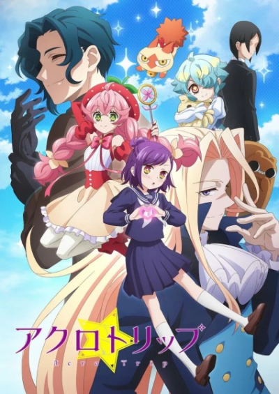 Nonton Acro Trip Sub Indo