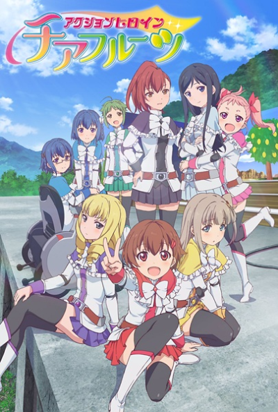 Nonton Action Heroine Cheer Fruits Sub Indo