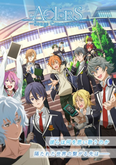Nonton Actors: Songs Connection Sub Indo