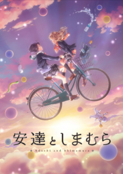 Nonton Adachi to Shimamura Sub Indo