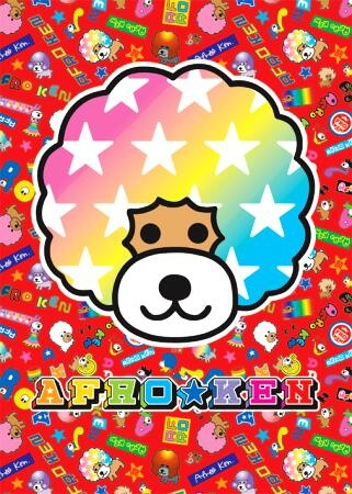 Nonton Afro-Ken Sub Indo