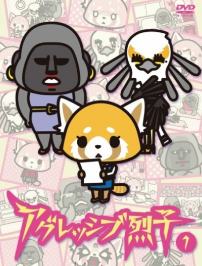 Nonton Aggressive Retsuko Sub Indo