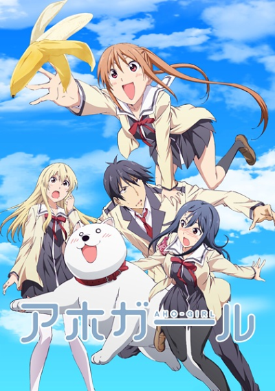 Nonton Aho Girl Sub Indo