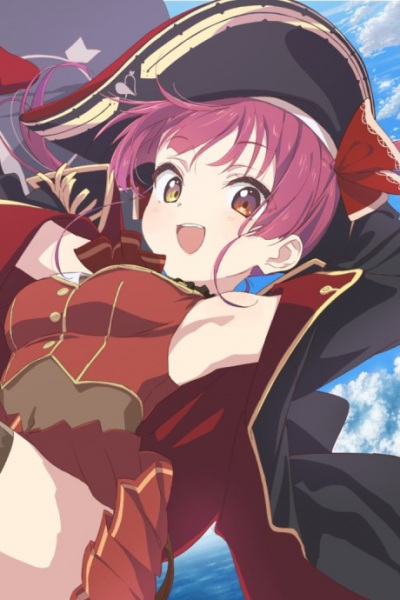 Nonton Ahoy!! Warera Houshou Kaizokudan☆ Sub Indo