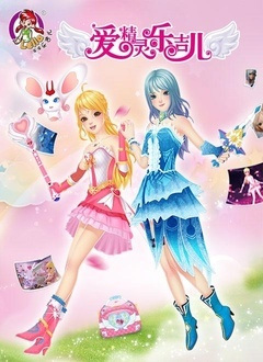 Nonton Ai Jingling Lelia Sub Indo