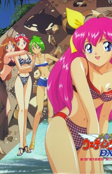 Nonton Ai Tenshi Densetsu Wedding Peach DX Sub Indo