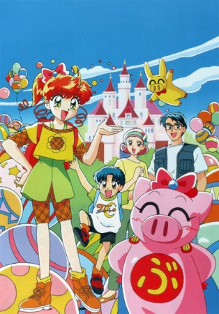 Nonton Ai to Yuuki no Pig Girl Tonde Buurin Sub Indo