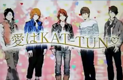 Nonton Ai wa KAT-TUN Sub Indo