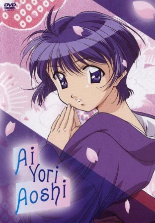 Nonton Ai Yori Aoshi Sub Indo
