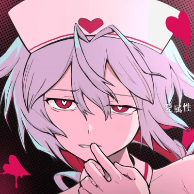 Nonton Ai Zokusei Sub Indo