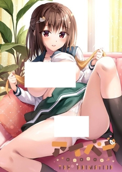 Nonton Aibeya The Animation Sub Indo