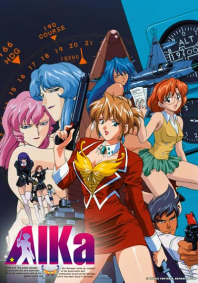 Nonton AIKa Sub Indo