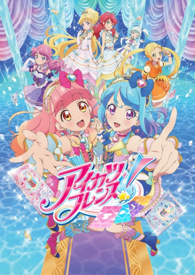 Nonton Aikatsu Friends! Sub Indo