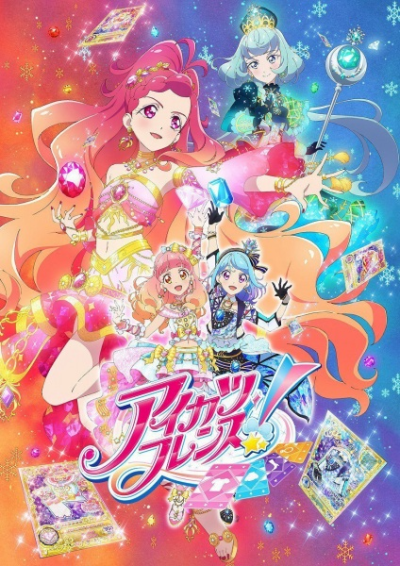 Nonton Aikatsu Friends!: Kagayaki no Jewel Sub Indo