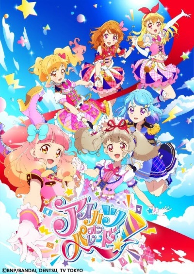 Nonton Aikatsu on Parade! Sub Indo