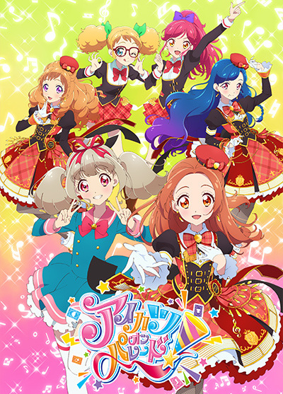Nonton Aikatsu on Parade! (ONA) Sub Indo