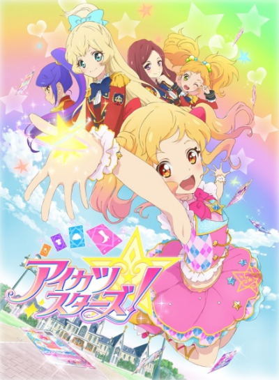 Nonton Aikatsu Stars! Sub Indo