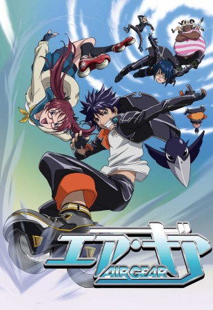 Nonton Air Gear Sub Indo