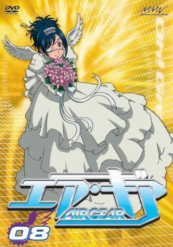 Nonton Air Gear Special Sub Indo
