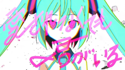 Nonton Aisarenakutemo Kimi ga Iru Sub Indo