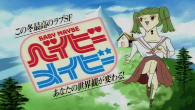 Nonton Aisu Sub Indo