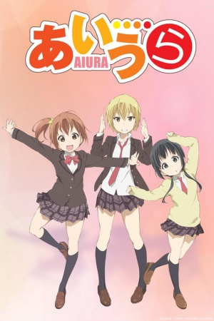 Nonton Aiura Sub Indo