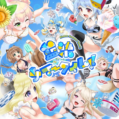 Nonton Aizome Summer Time!! Sub Indo
