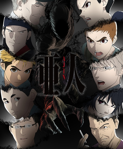 Nonton Ajin Part 2 Sub Indo