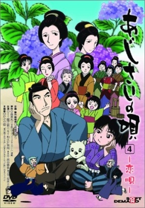 Nonton Ajisai no Uta Sub Indo