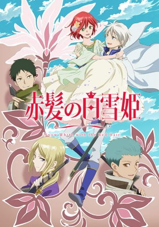 Nonton Akagami no Shirayuki-hime 2nd Season Sub Indo