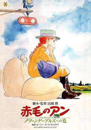 Nonton Akage no Anne Sub Indo